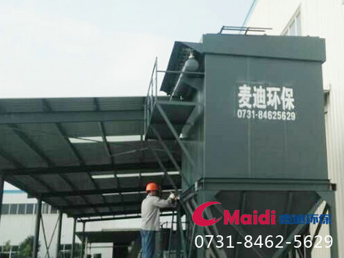 造粒車間粉塵治理