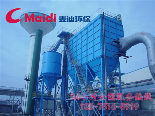 ppc氣箱脈沖除塵器