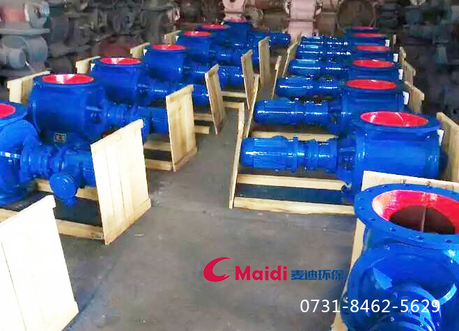 密封旋轉卸料器