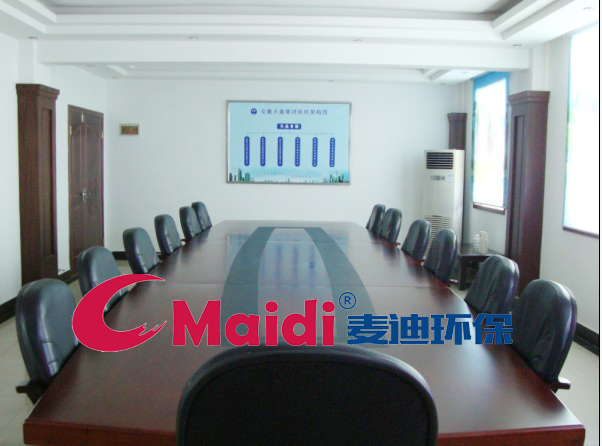 布袋除塵器、除塵設備、除塵配件、廢氣處理、脫硫脫銷、輸送設備 布袋除塵器、除塵設備、除塵配件、廢氣處理、脫硫脫銷、輸送設備