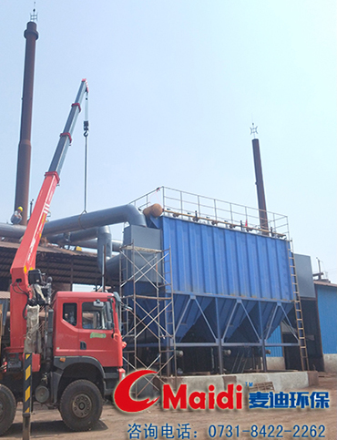 布袋除塵器、除塵設(shè)備、除塵配件、廢氣處理、脫硫脫硝、鍋爐除塵、鍋爐脫硫、輸送設(shè)備